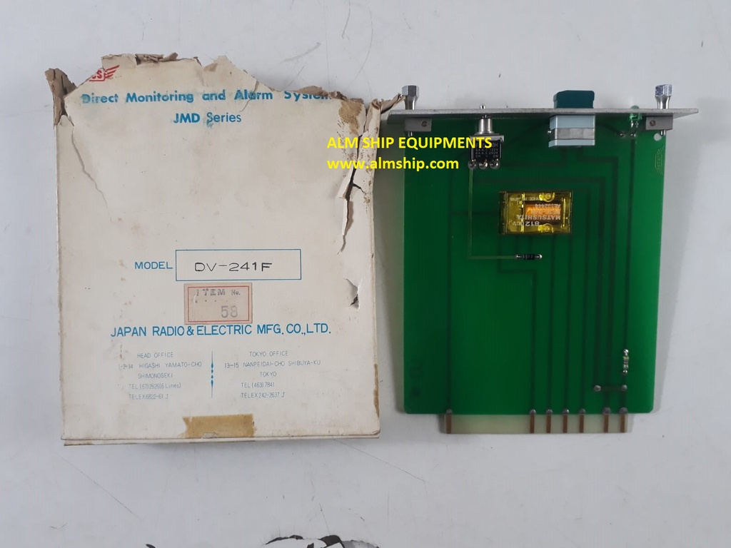 JRCS DV-241F
