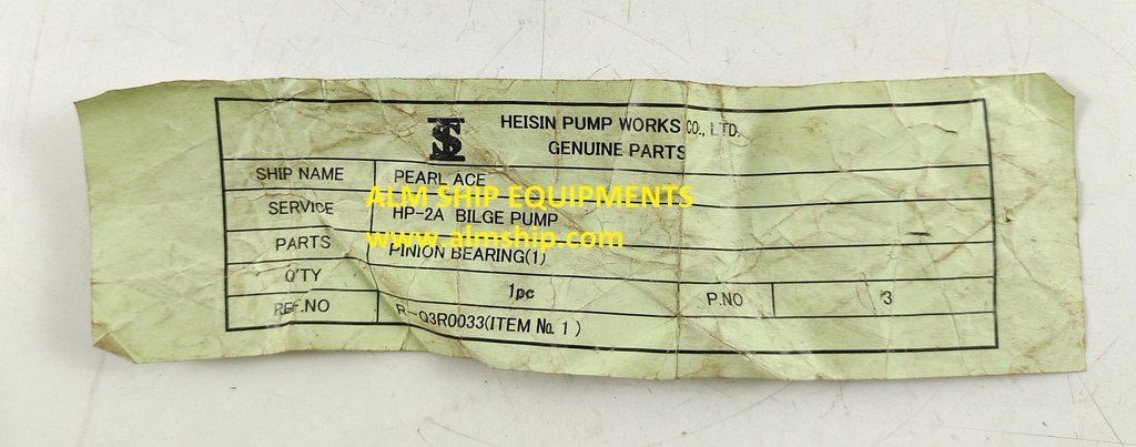 HEISHIN PUMP PINION BEARING HP-2A