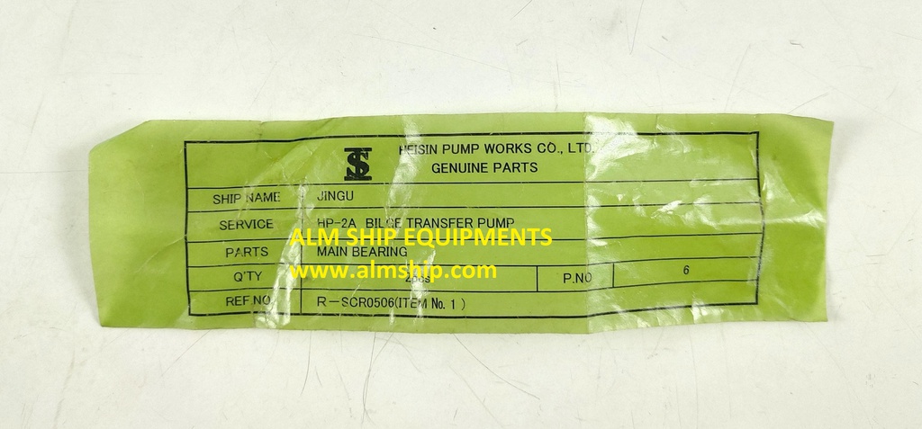 HEISHIN PUMP MAIN BEARING HP-2A