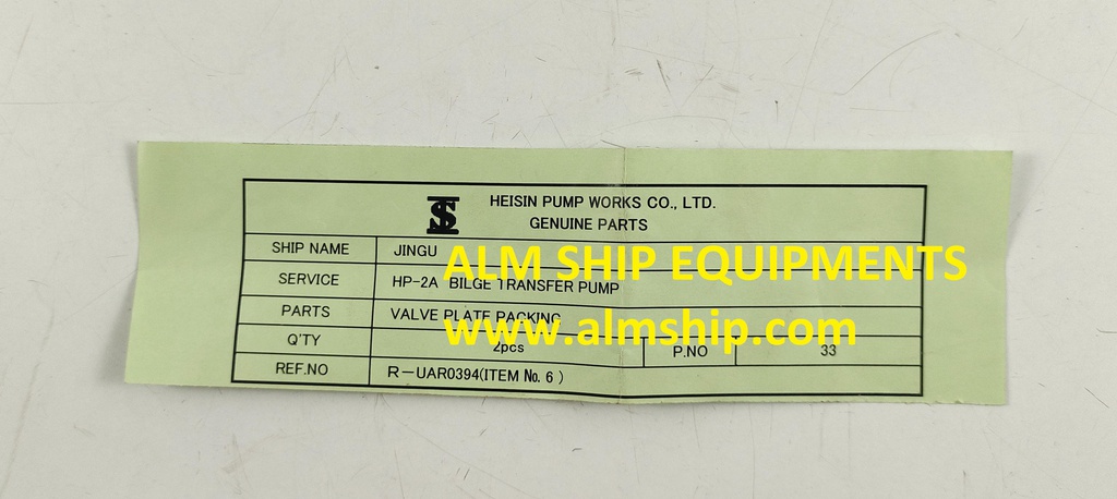 HEISHIN PUMP VALVE PLATE PACKING HP-2A