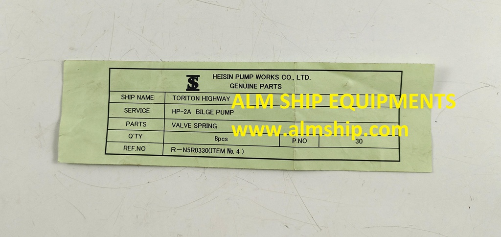 HEISHIN PUMP VALVE SPRING HP-2A