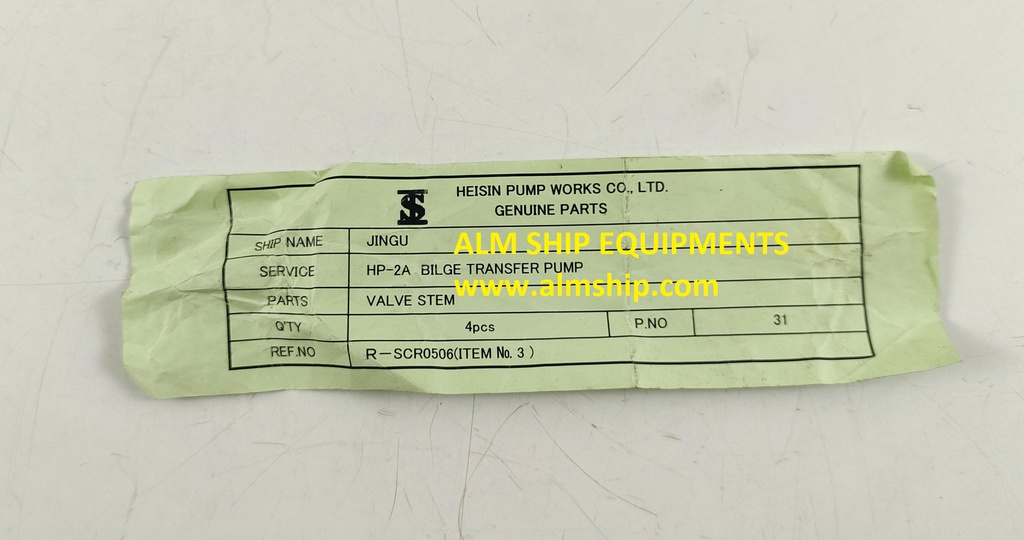 HEISHIN PUMP VALVE STEAM HP-2A