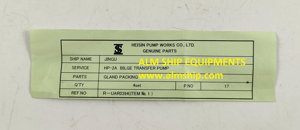 HEISHIN PUMP GLAND PACKING HP-2A