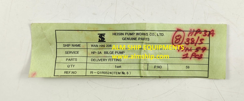 HEISHIN PUMP DELIVERY FITTING HP-3A