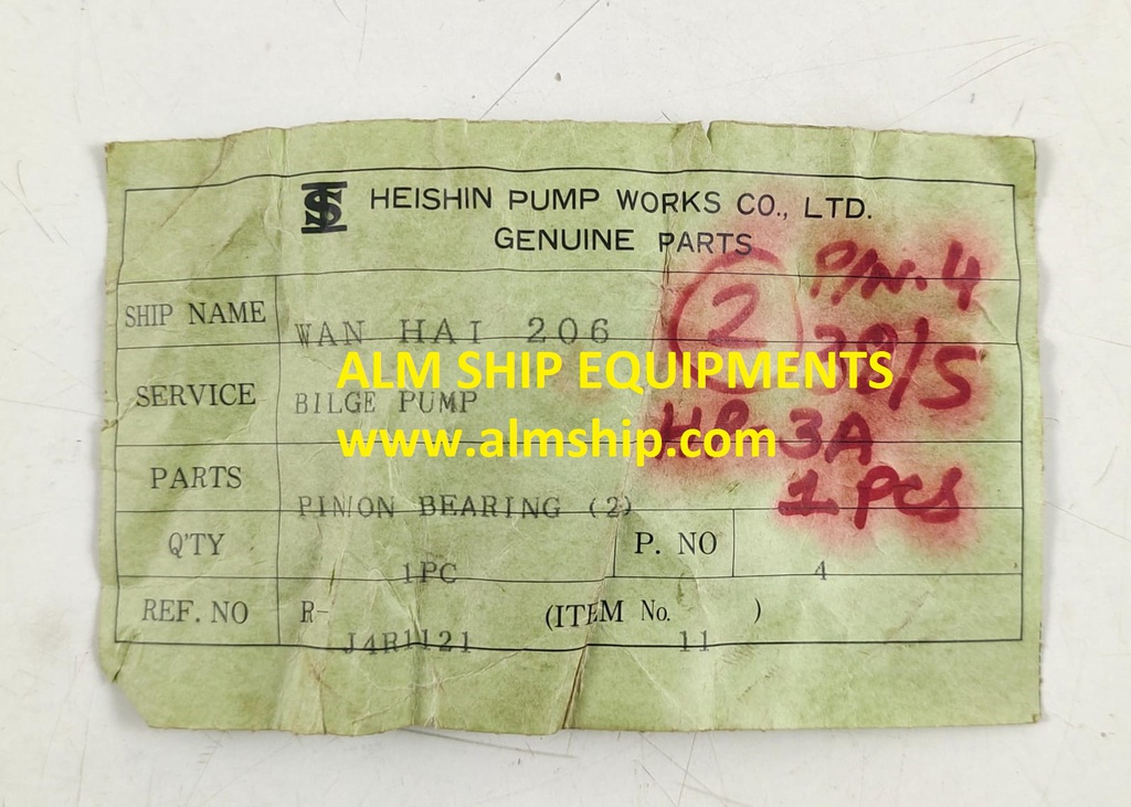 HEISHIN PUMP PINION BEARING-2 HP-3A