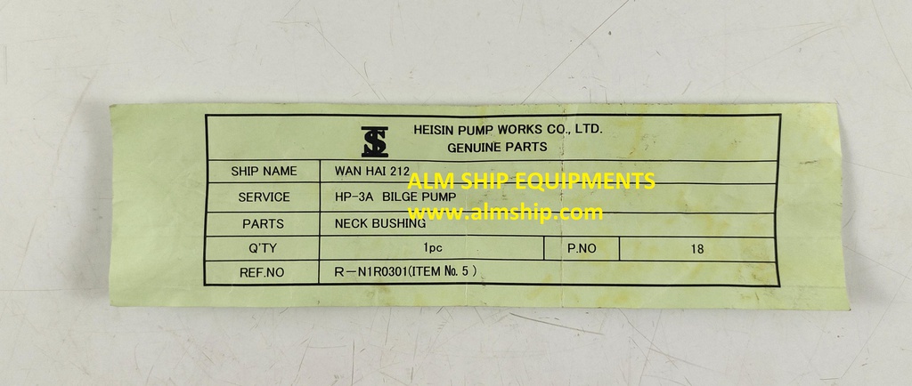 HEISHIN PUMP NECK BUSHING HP-3A