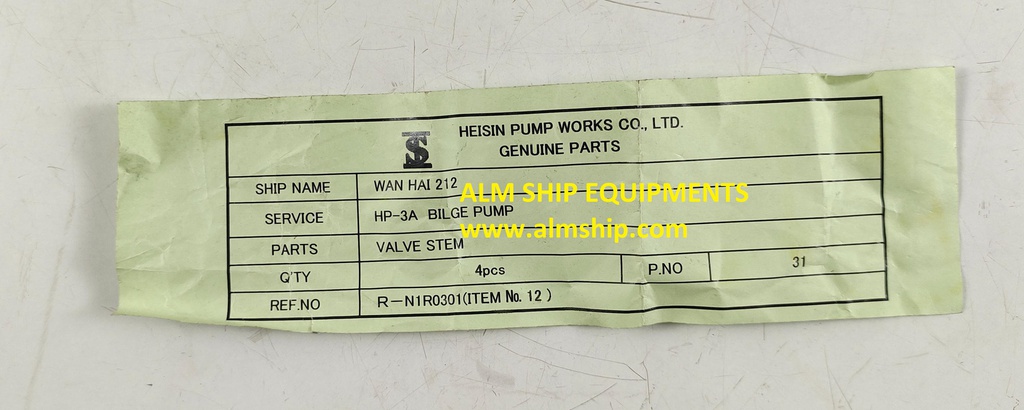 HEISHIN PUMP VALVE STEM HP-3A