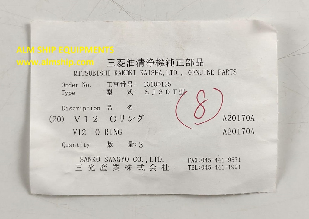 MITSUBISHI O-RING SJ30T