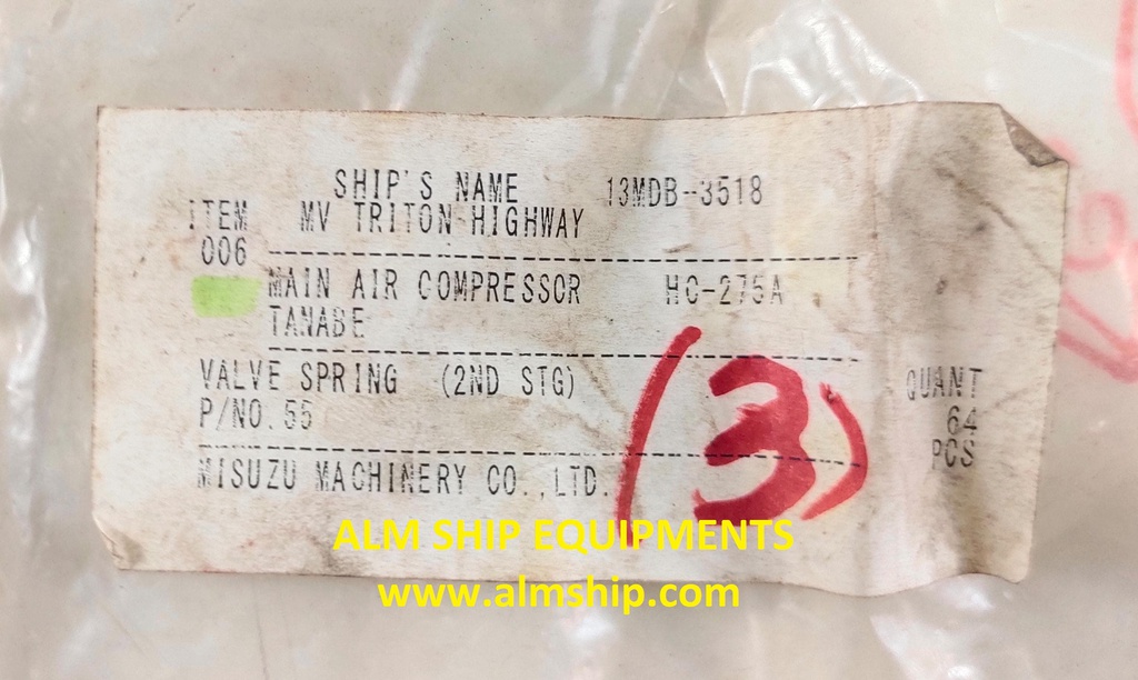 TANABE HC-275A VALVE SPRING