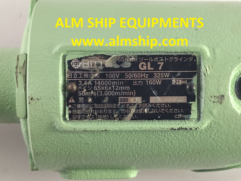 GRINDER MOTOR GL-7