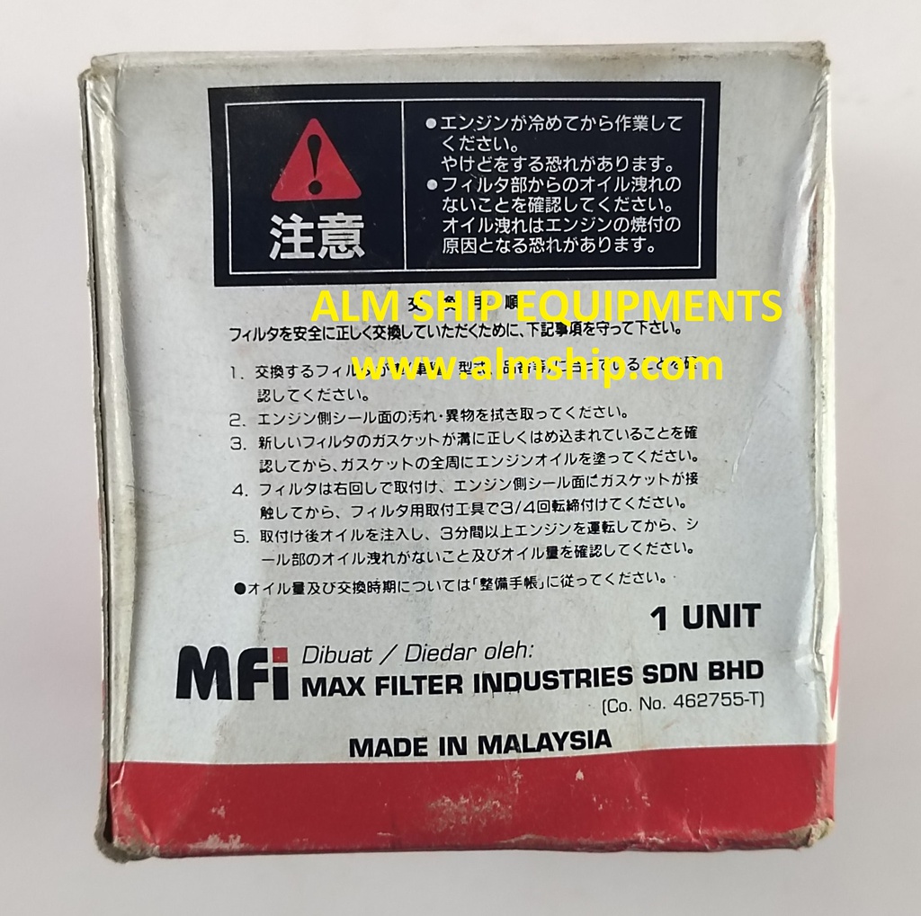 NITCO T-1636 OIL FILTER