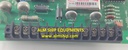 JRCS EXT-200 ENGINEER'S EXTENSION ALARM PANEL