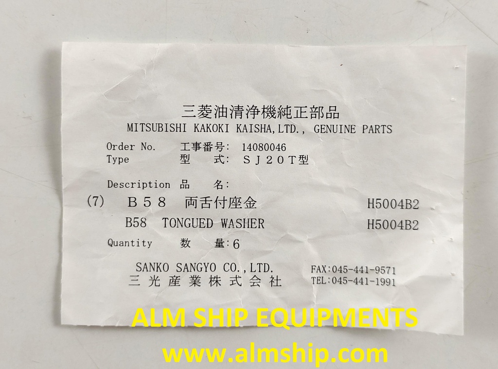 MITSUBISHI TONGUED WASHER SJ20T