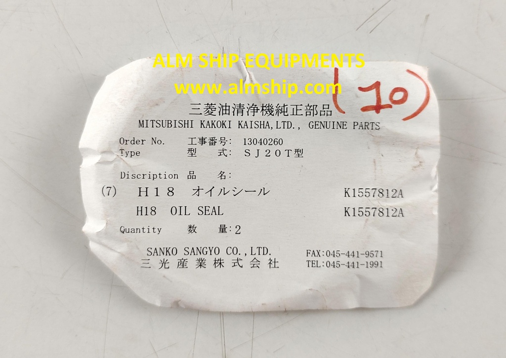 MITSUBISHI OIL SEAL SJ20T