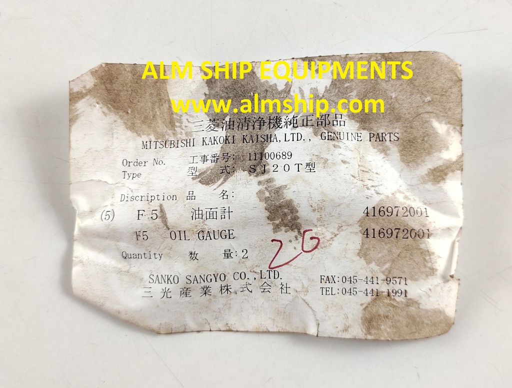 MITSUBISHI OIL GAUGE SJ20T