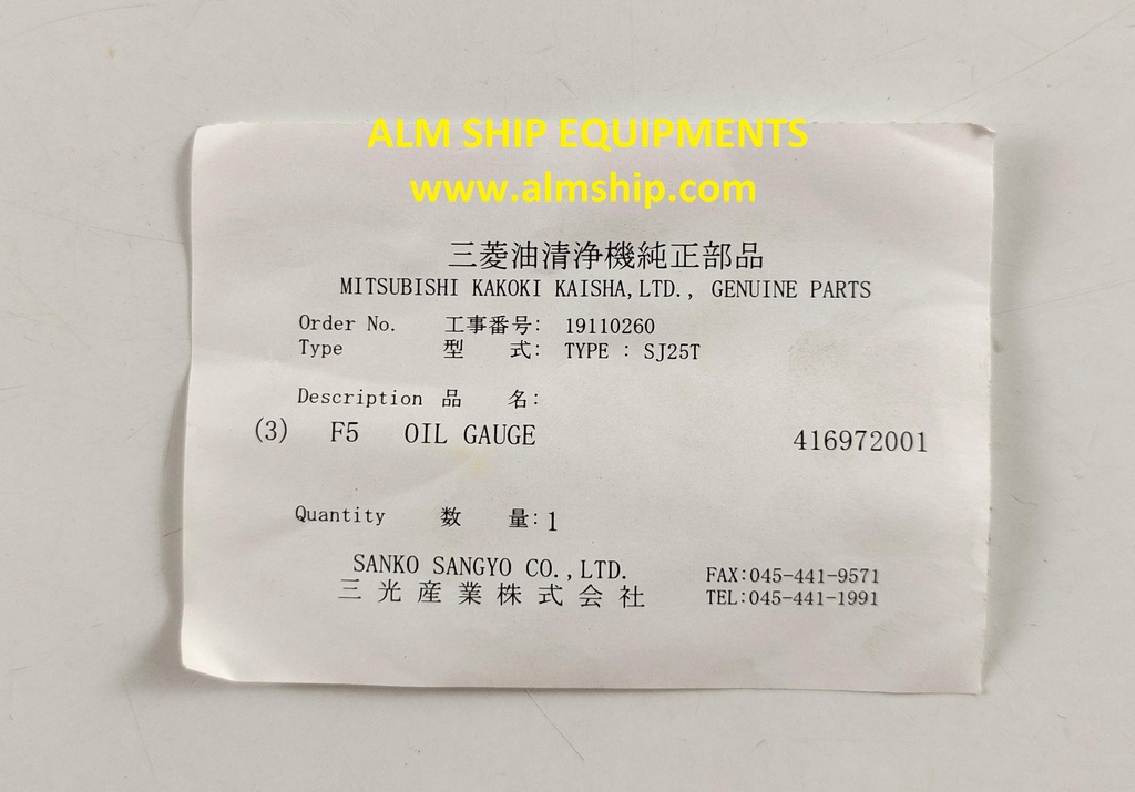 MITSUBISHI OIL GAUGE SJ25T