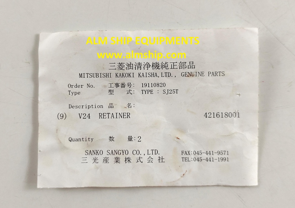 MITSUBISHI RETAINER SJ25T