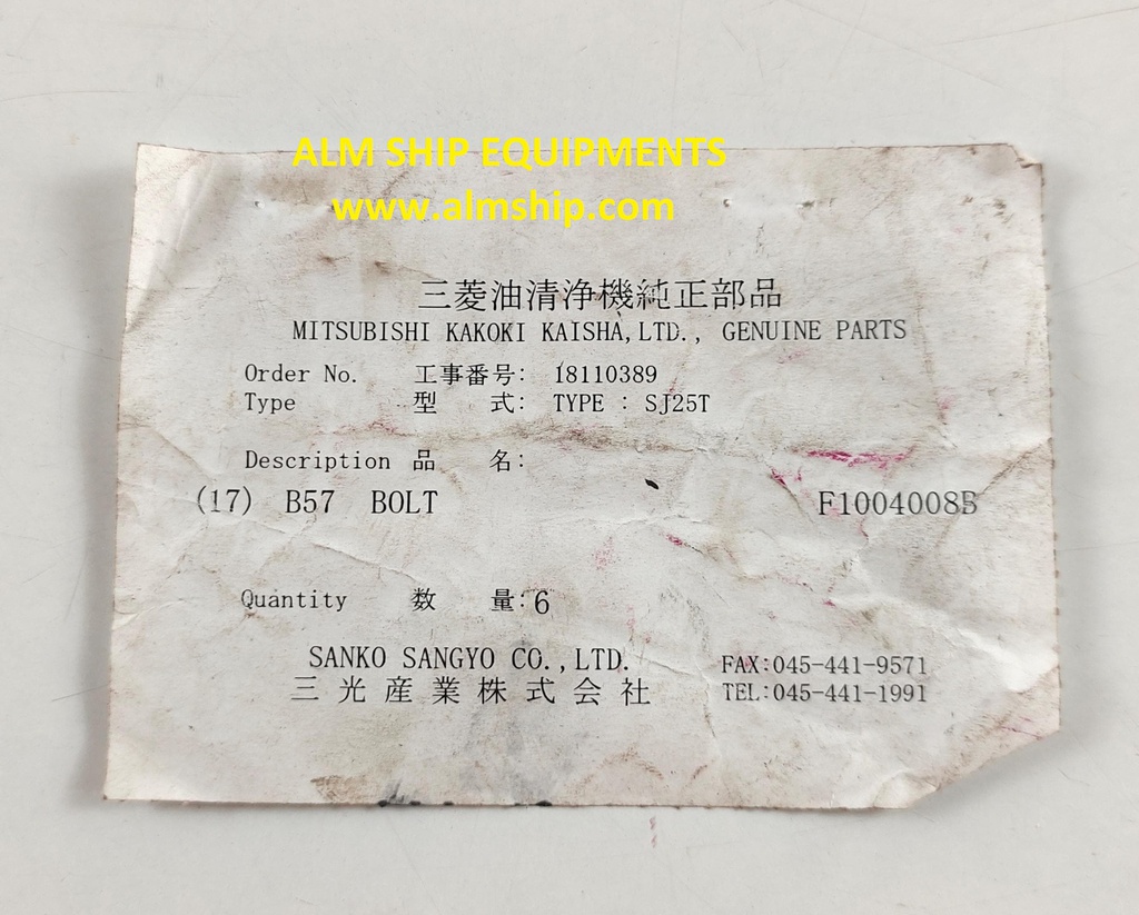 MITSUBISHI BOLT SJ25T