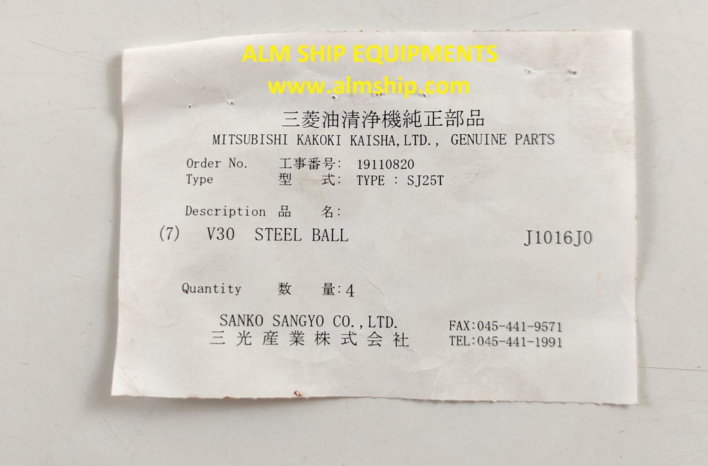 MITSUBISHI STEEL BALL SJ25T