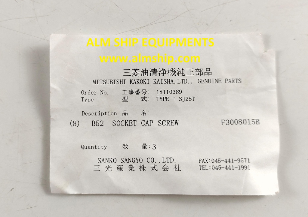 MITSUBISHI SOCKET CAP SCREW SJ25T