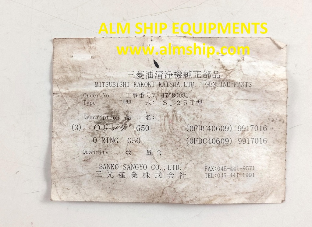MITSUBISHI O-RING G-50 SJ25T