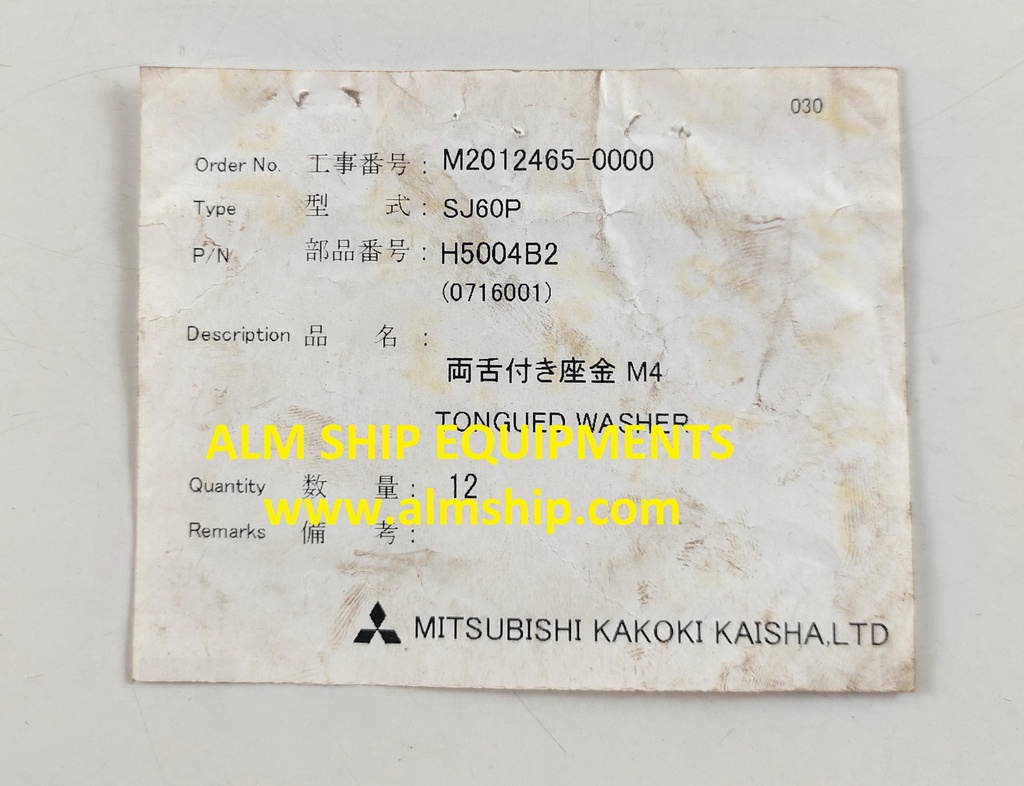 MITSUBISHI TONGUED WASHER SJ60P