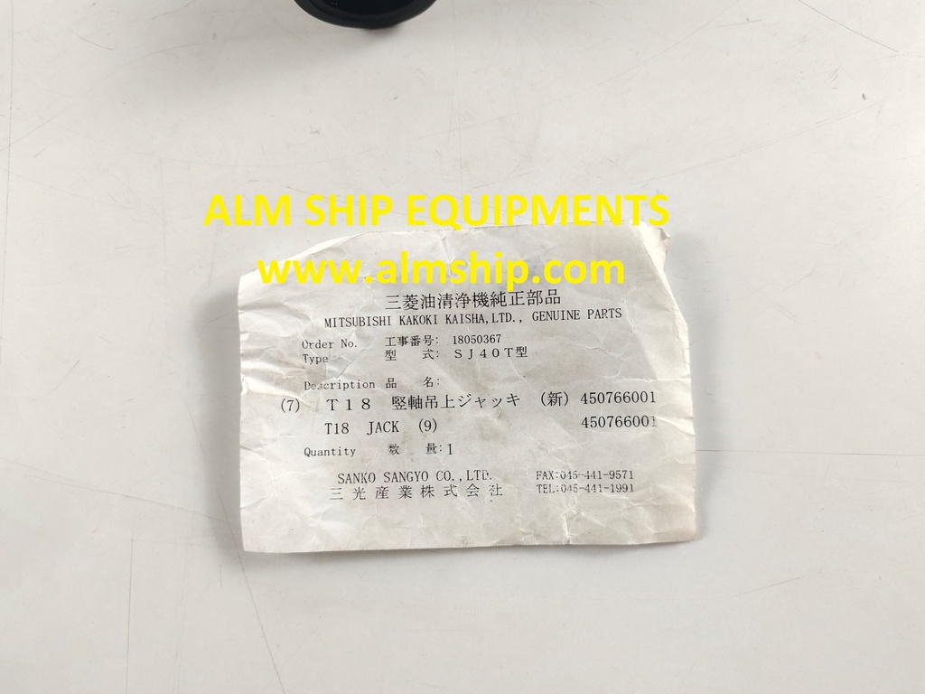 MITSUBISHI JACK SJ40T