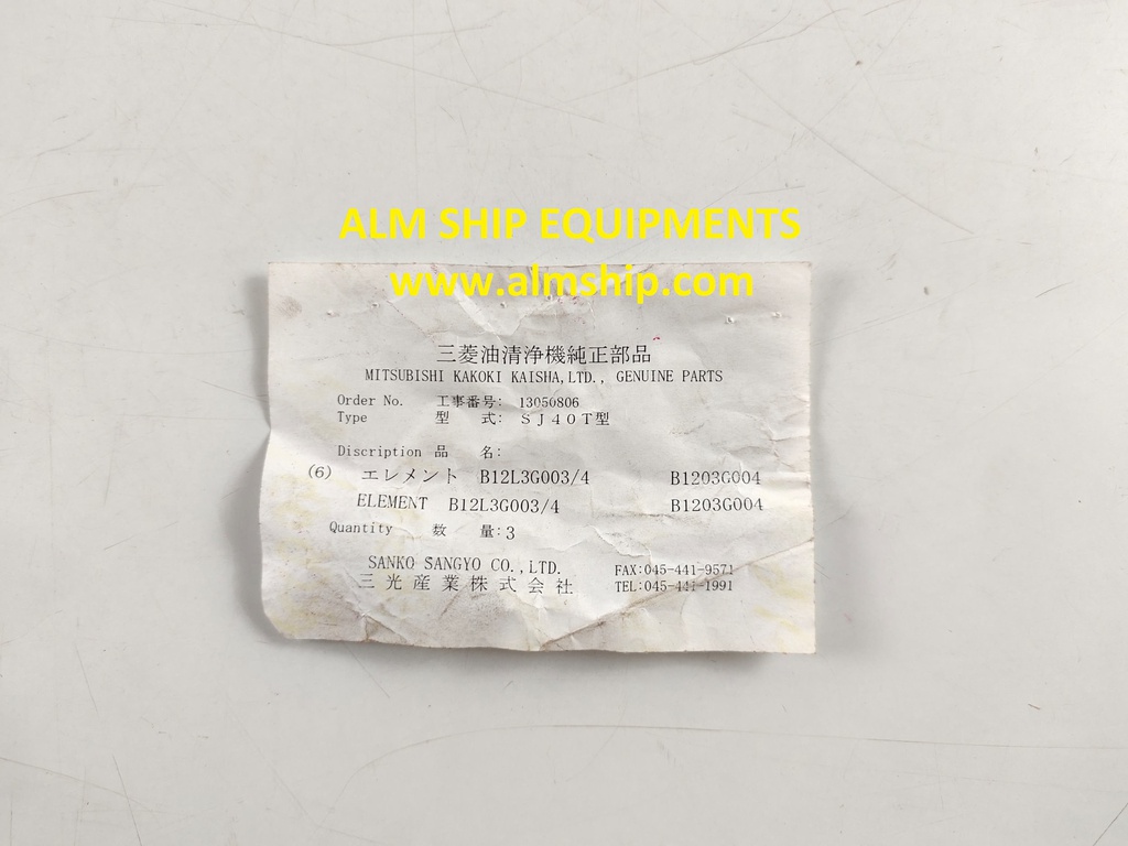 MITSUBISHI ELEMENT SJ40T