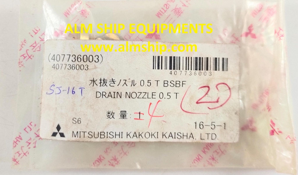 MITSUBISHI DRAIN NOZZLE 0.5T SJ16T