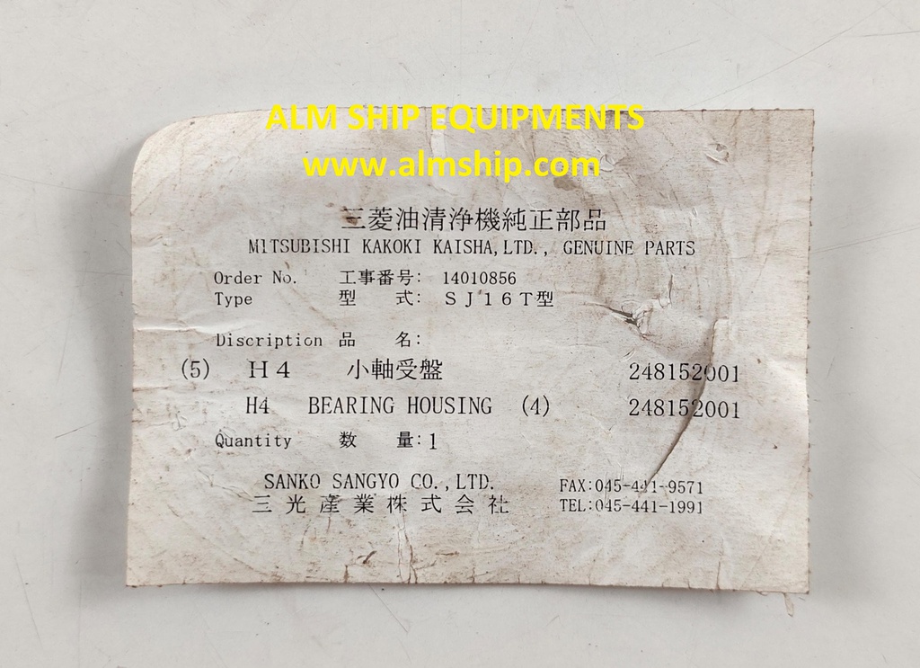 MITSUBISHI BEARING HOUSING SJ16T