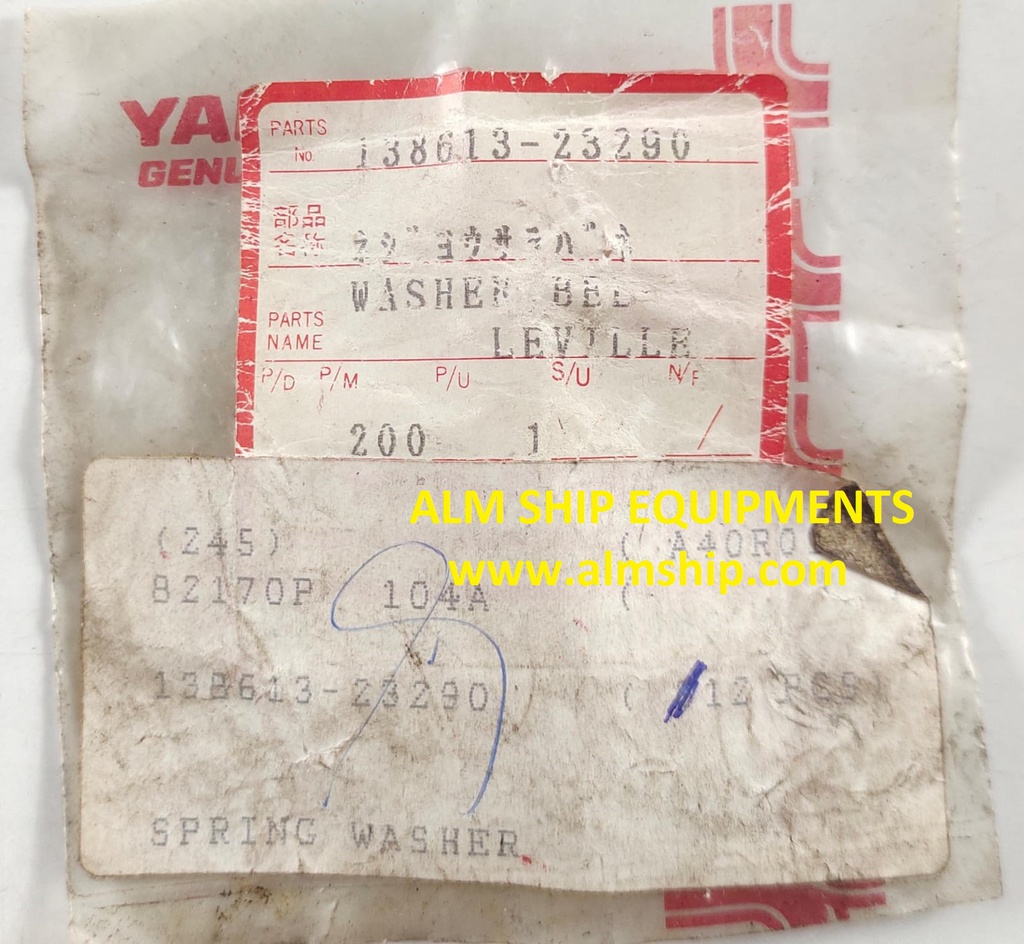 YANMAR WASHER BELLEVILLE S165