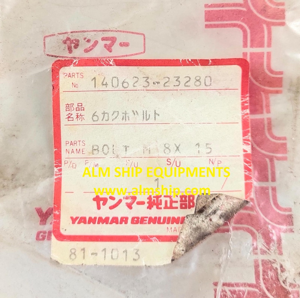 YANMAR BOLT M8*15 S165