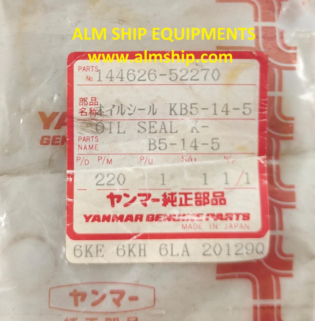 YANMAR OIL SEAL S165