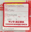 YANMAR PACKING S165