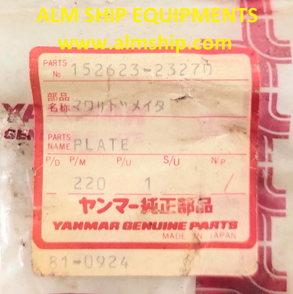 YANMAR PLATE S165