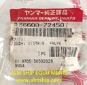 YANMAR DISTRIB VALVE BUSH S165
