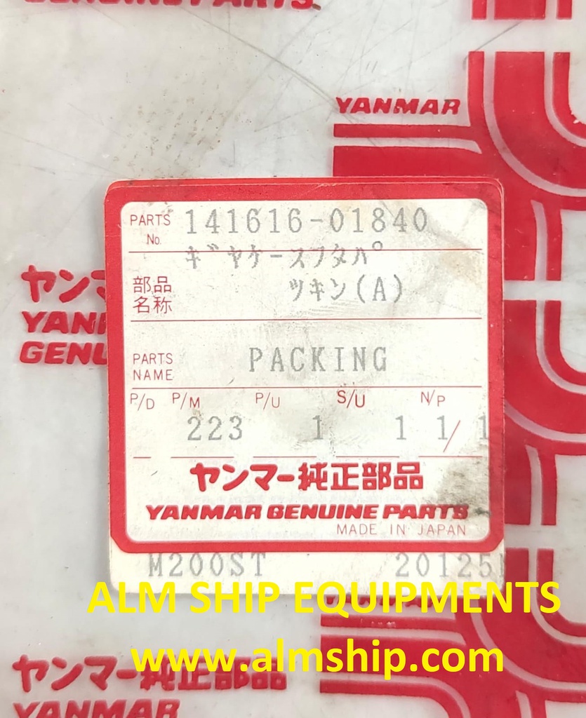YANMAR PACKING S165