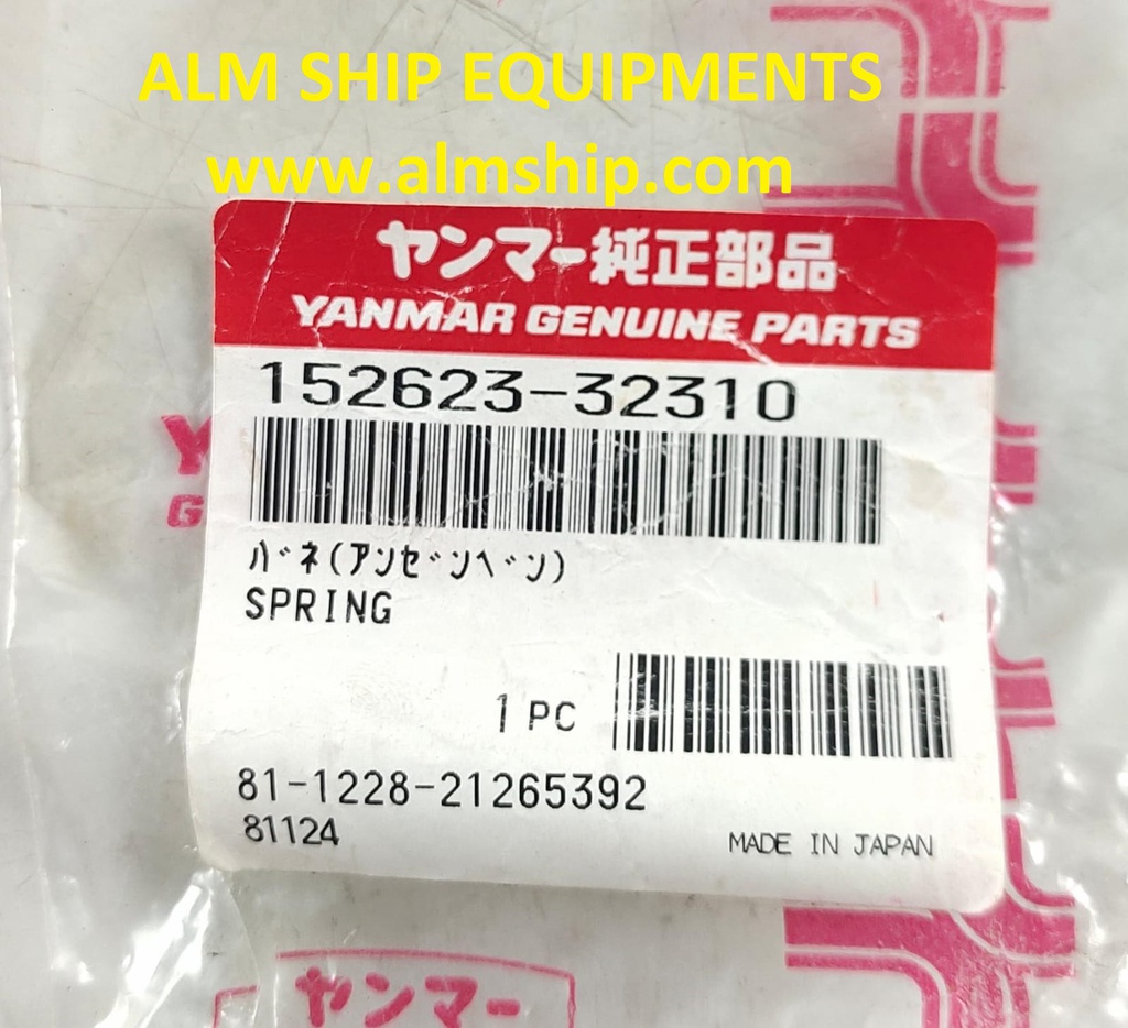 YANMAR SPRING S165