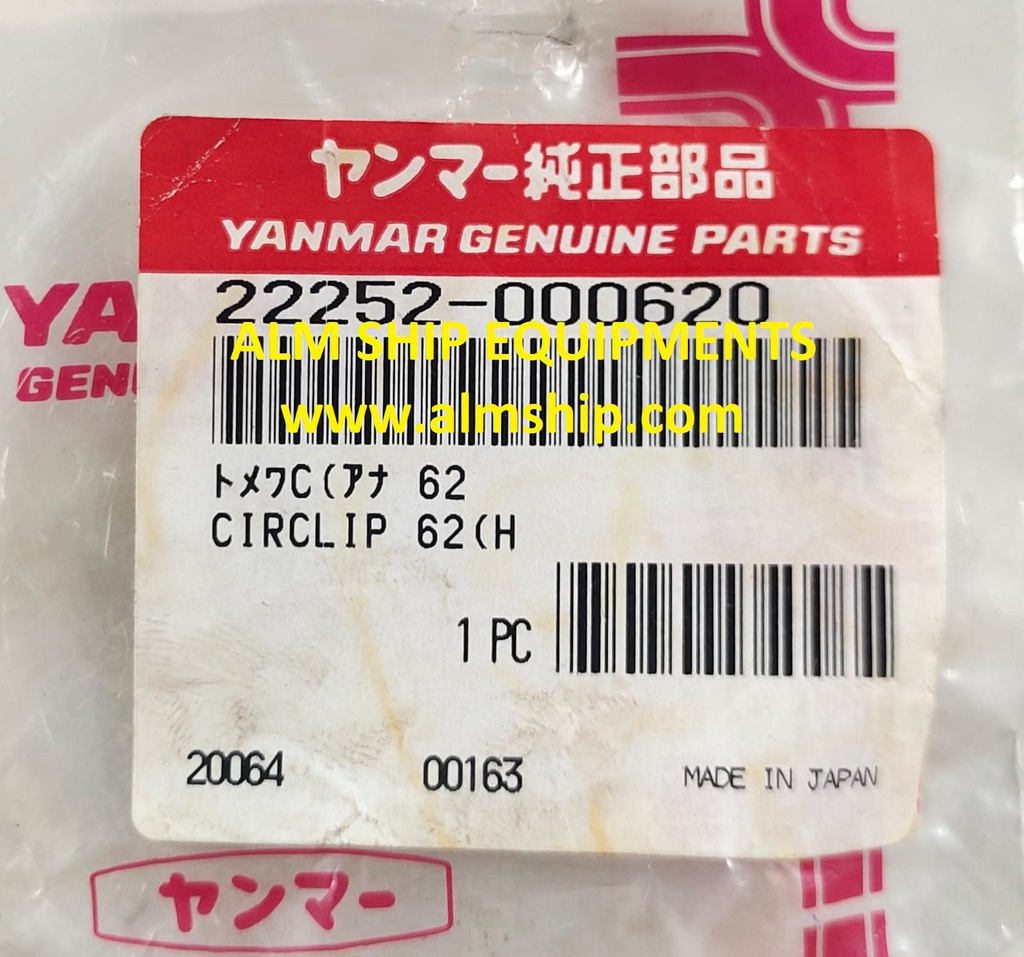 YANMAR CIRCLIP 62H S165