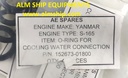 YANMAR O-RING FOR COOLING WATER CONNECTION S165