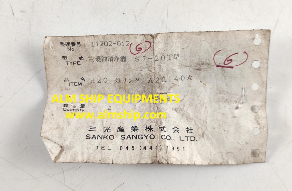 MITSUBISHI O-RING SJ20T