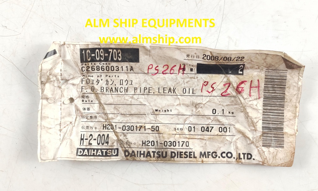 DAIHATSU F.O.BRANCH PIPE LEAK OIL PS-26H