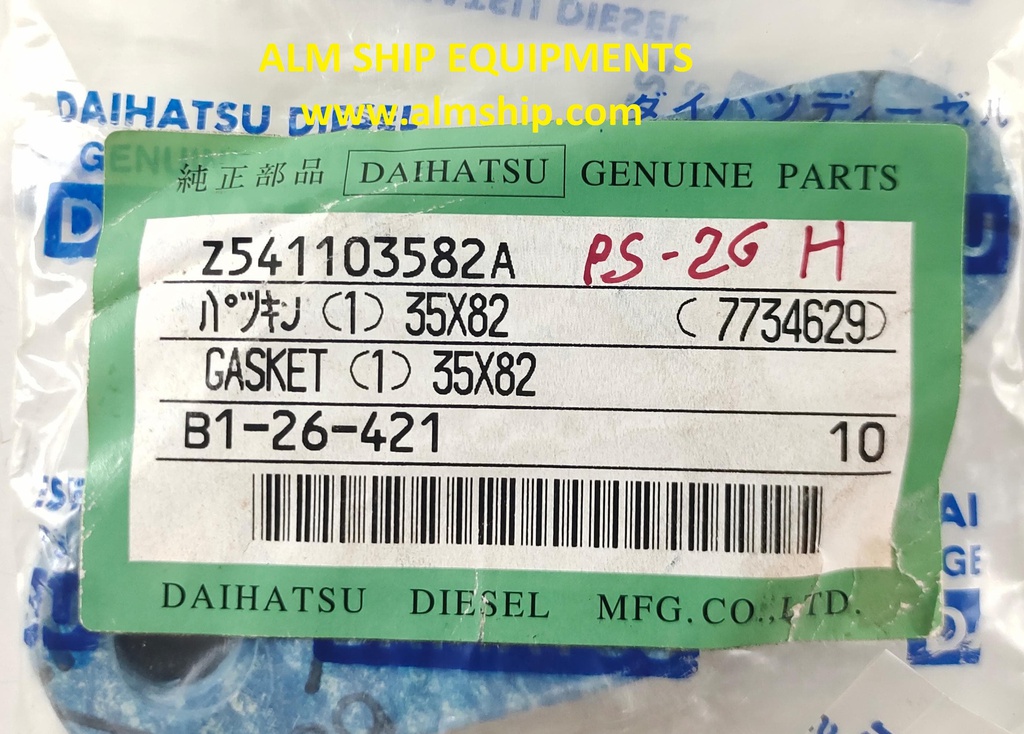 DAIHATSU GASKET 35X82 PS-26H