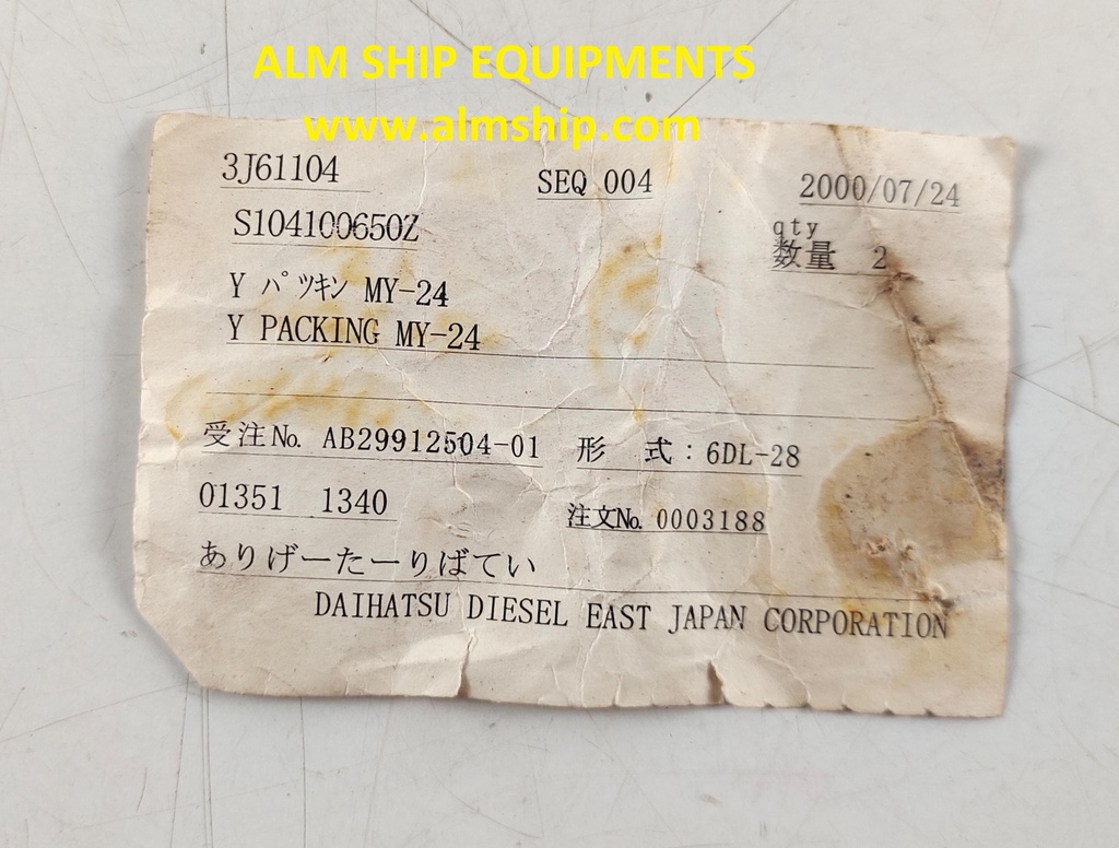 DAIHATSU PACKING PS-26H