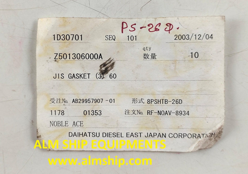 DAIHATSU JIS GASKET (3)60 PS-26D