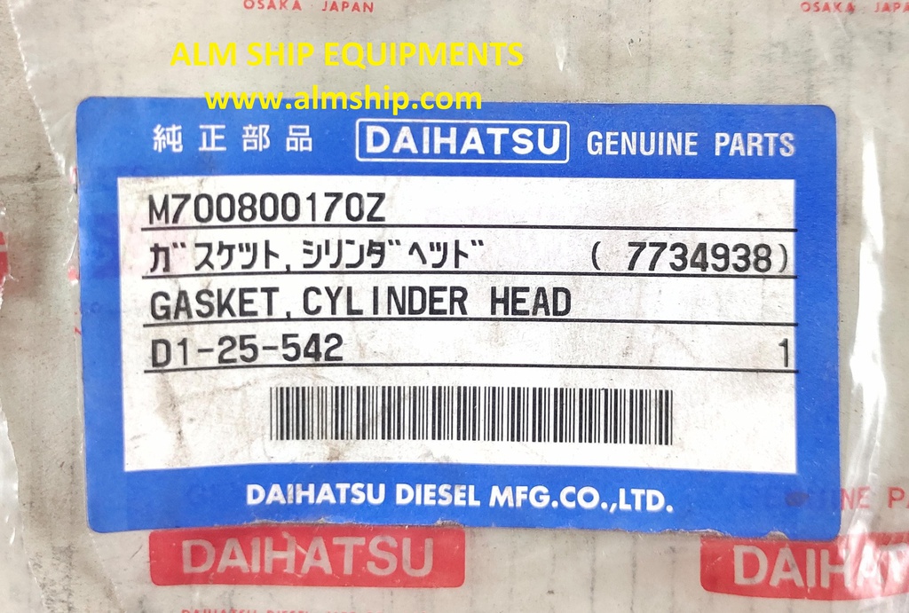DAIHATSU GASKET CYLINDER HEAD