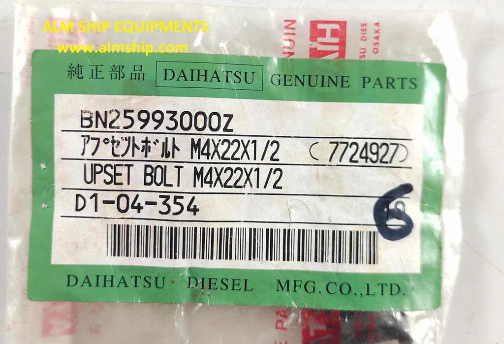 DAIHATSU UPSET BOLT M4X22X1/2
