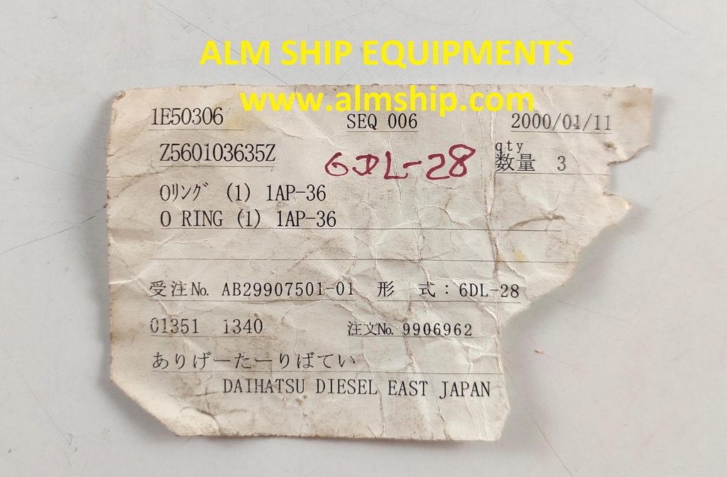 DAIHATSU O-RING 6DL-28