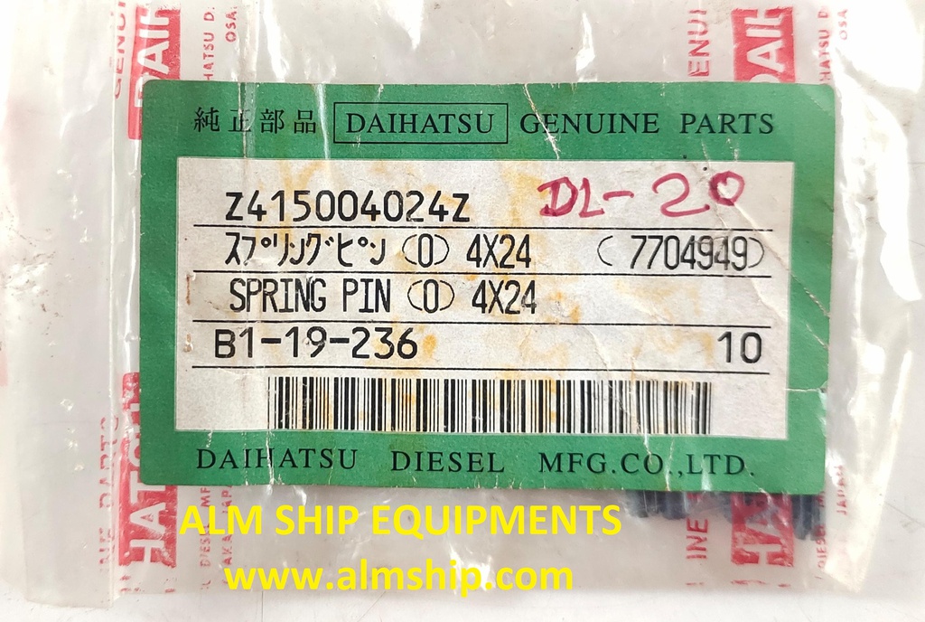 DAIHATSU SPRING PIN DL-20