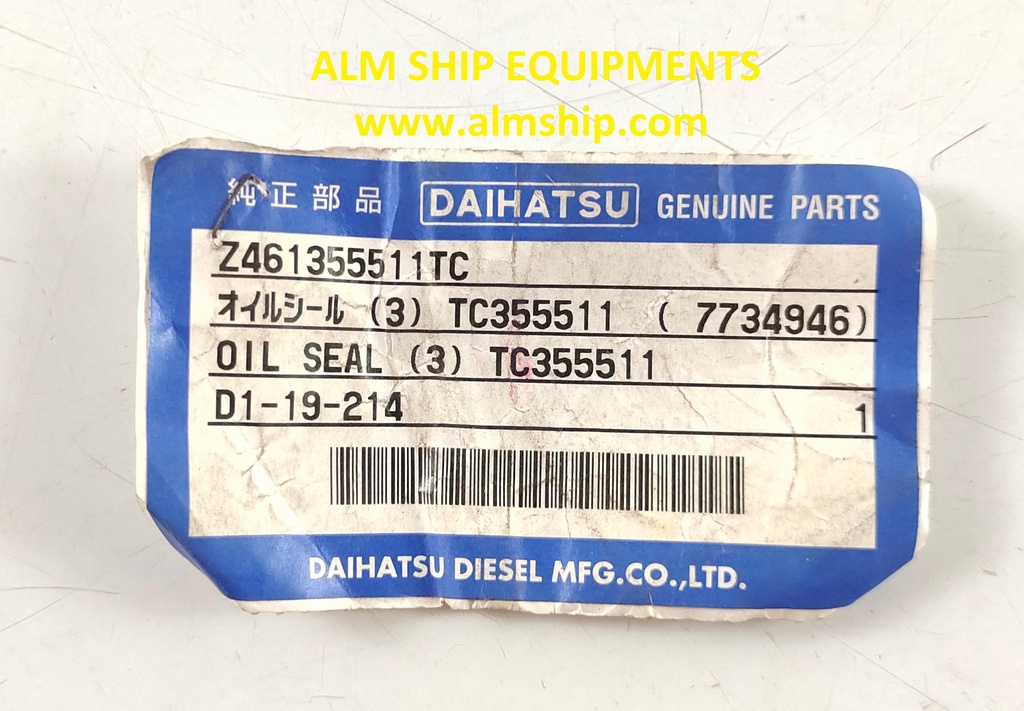 DAIHATSU OIL SEAL DL-20